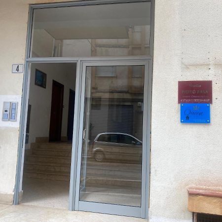 Queen'S House Cefalu Appartamento Vicino Il Mare מראה חיצוני תמונה